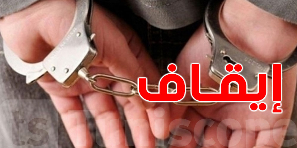 فنّانين ورابر ضحاياه.. متعهد حفلات وهمي في قبضة الأمن